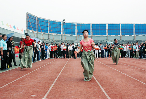 全縣職工運(yùn)動會1