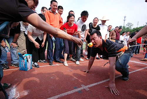 全縣職工運(yùn)動會2