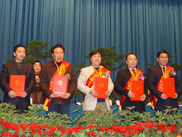 廖復新董事長參加全市工業(yè)暨招商引資工作會議