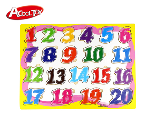 1-20數(shù)字拼圖(型號:AC7690)
