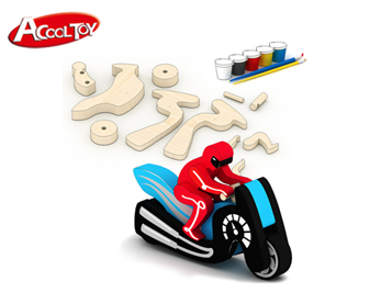 摩托車(chē)DIY(型號(hào):AC7913)