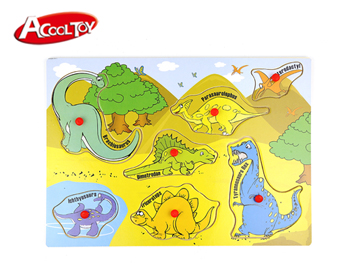 恐龍拼圖(型號:AC7691)