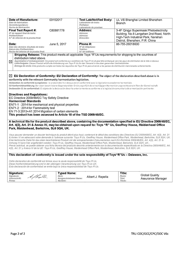 VIP大鐵線檢測報(bào)告