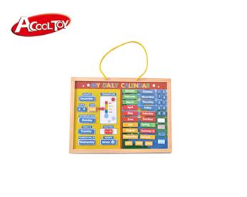 日歷(貨號:AC6649)