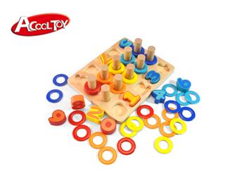 數(shù)字認(rèn)知板 (貨號:AC6663)