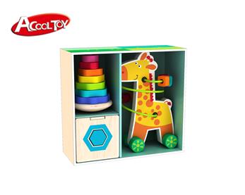 長頸鹿三件套裝(型號:AC7611)