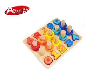 數(shù)字認知板(貨號:AC6663)